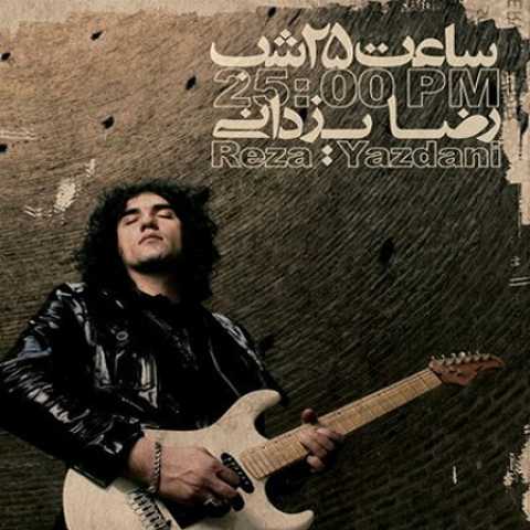 دانلود آهنگ رضا یزدانی ترسوترین مسافر 1 08 Tarsootarin Mosafer